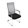 Silla De Conferencia Brenda V2 Gris
