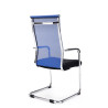 Silla De Conferencia Brenda V2 Azul