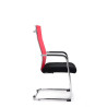 Silla De Conferencia Brenda V2 Rojo