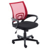 Silla De Escritorio Genius Rojo