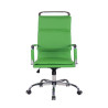 Silla De Oficina Bedford Verde,Simil cuero