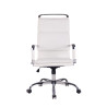 Silla De Oficina Bedford Blanco,Simil cuero